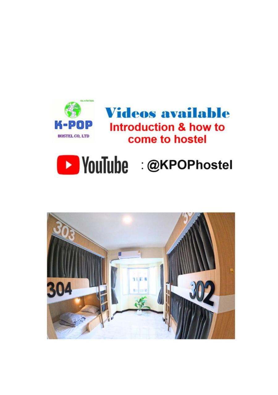Kpop Hostel Karon Buitenkant foto